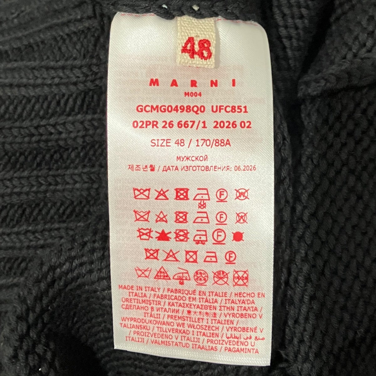 26AW袖ラインニットGCMG0498Q0