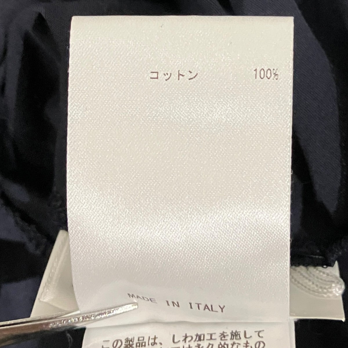 半袖シャツJPPQ707506WQ24790801