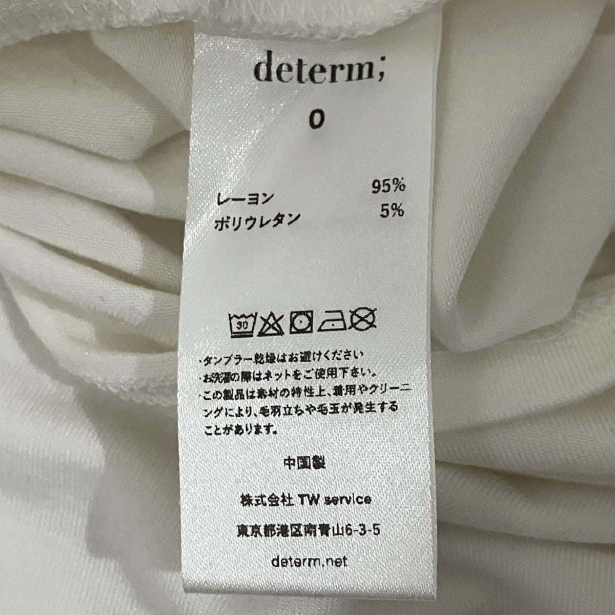 【Collagen Raglan Sleeves Mini Tee】ミニＴシャツ