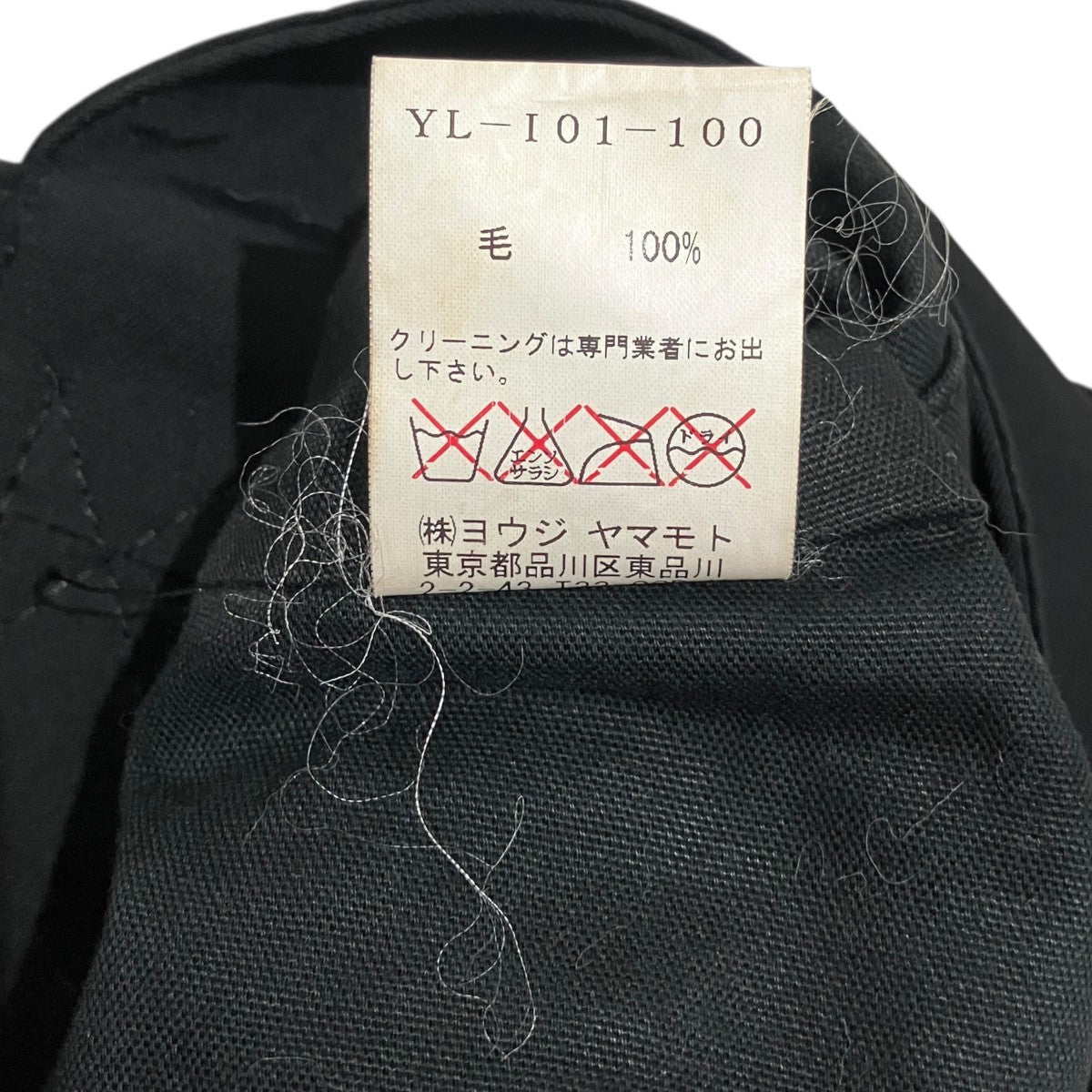 ハンドバッグYL-I01-100