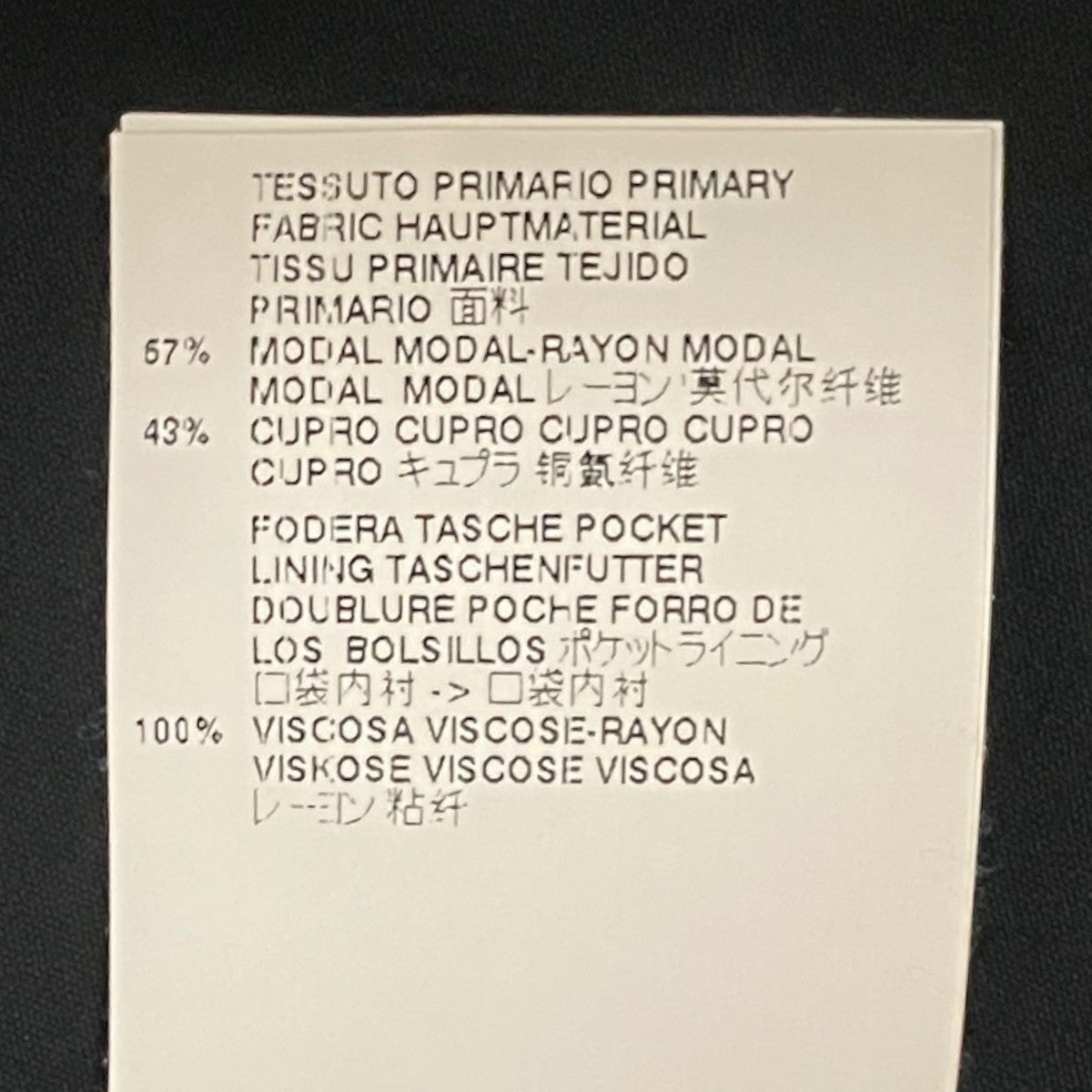 チュニックS32CT0744 S42952
