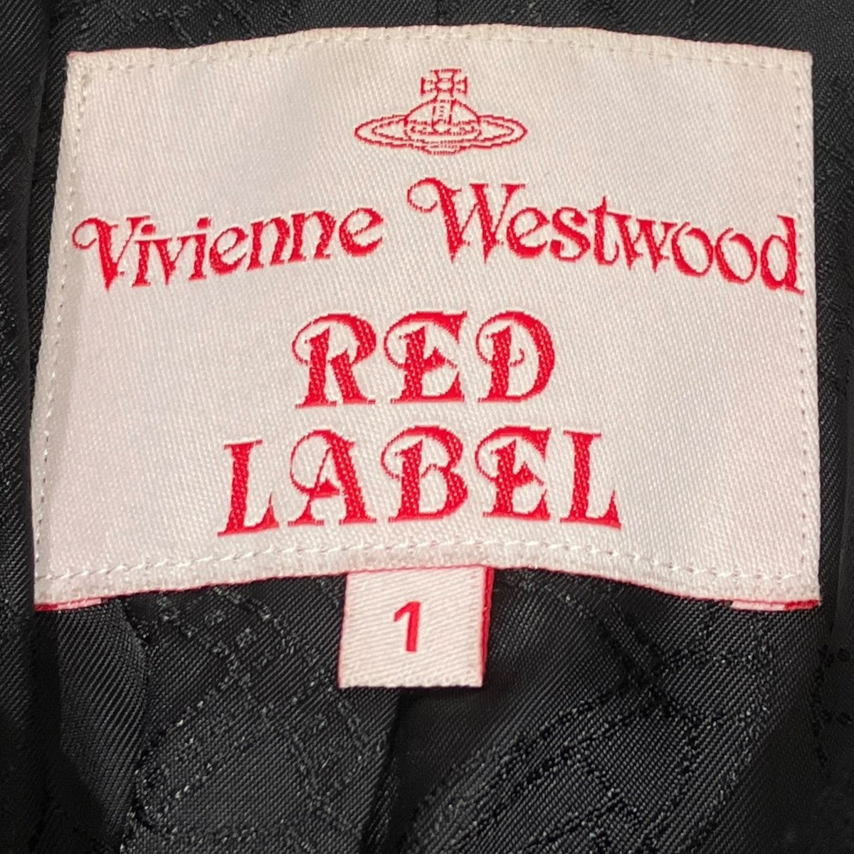 Vivienne Westwood RED LABEL チェスターコート16-01-462006 古着・中古-7枚目のアイテム画像