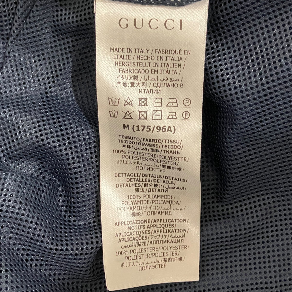 23SSトラックジャケット655341