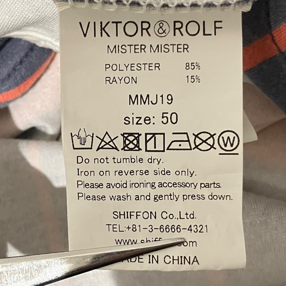 総柄タンクトップMMJ19