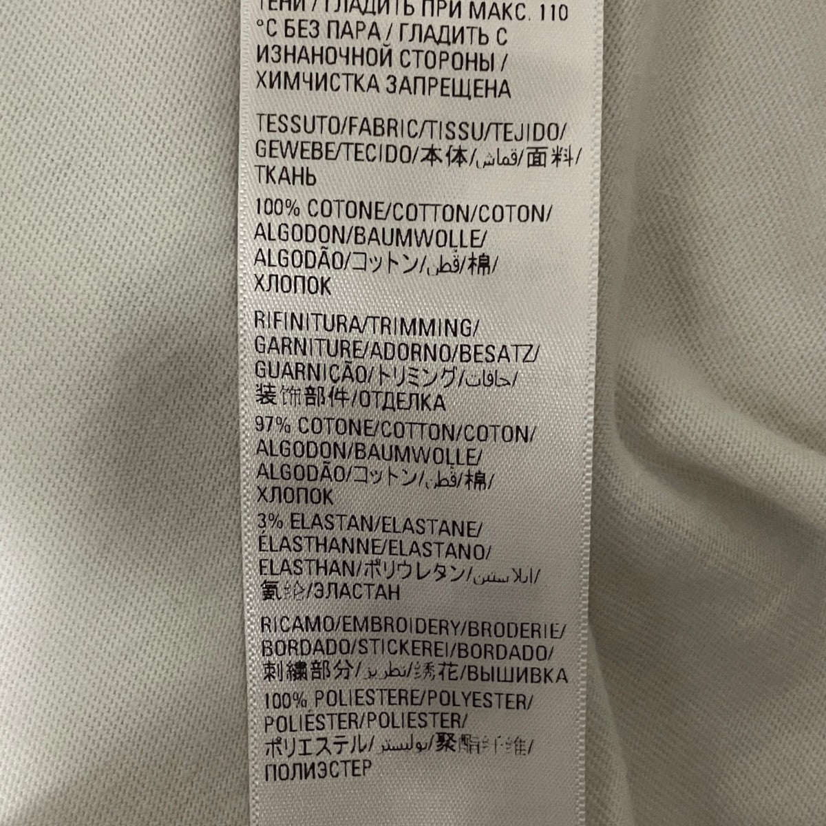 ロゴTシャツ641655