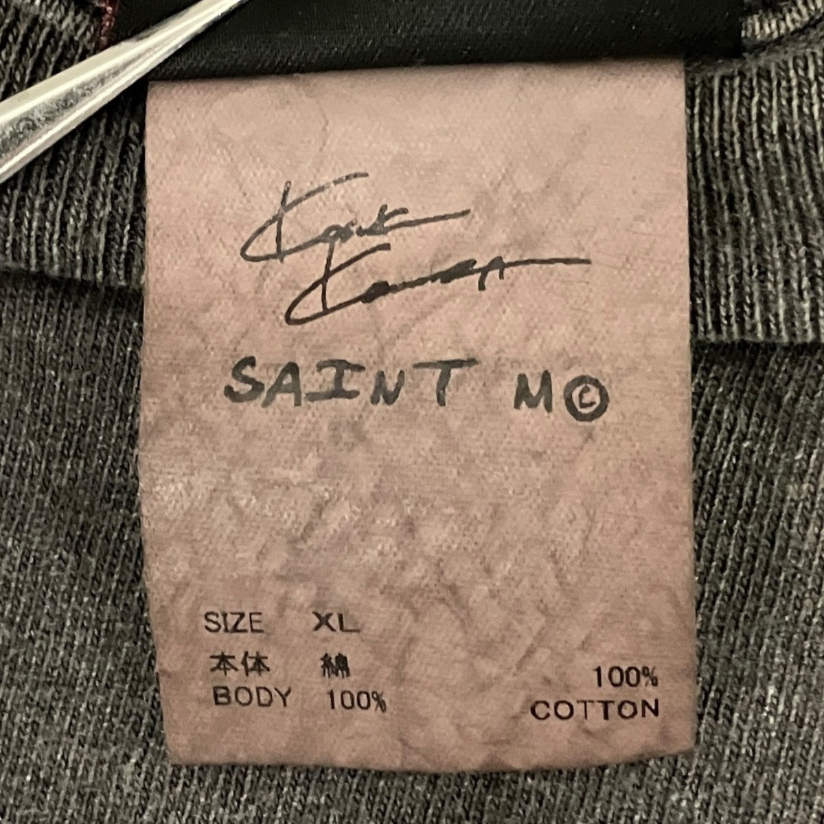【河村康輔 LS TEE NOTHING】長袖カットソーSM-YS1-0000-C35