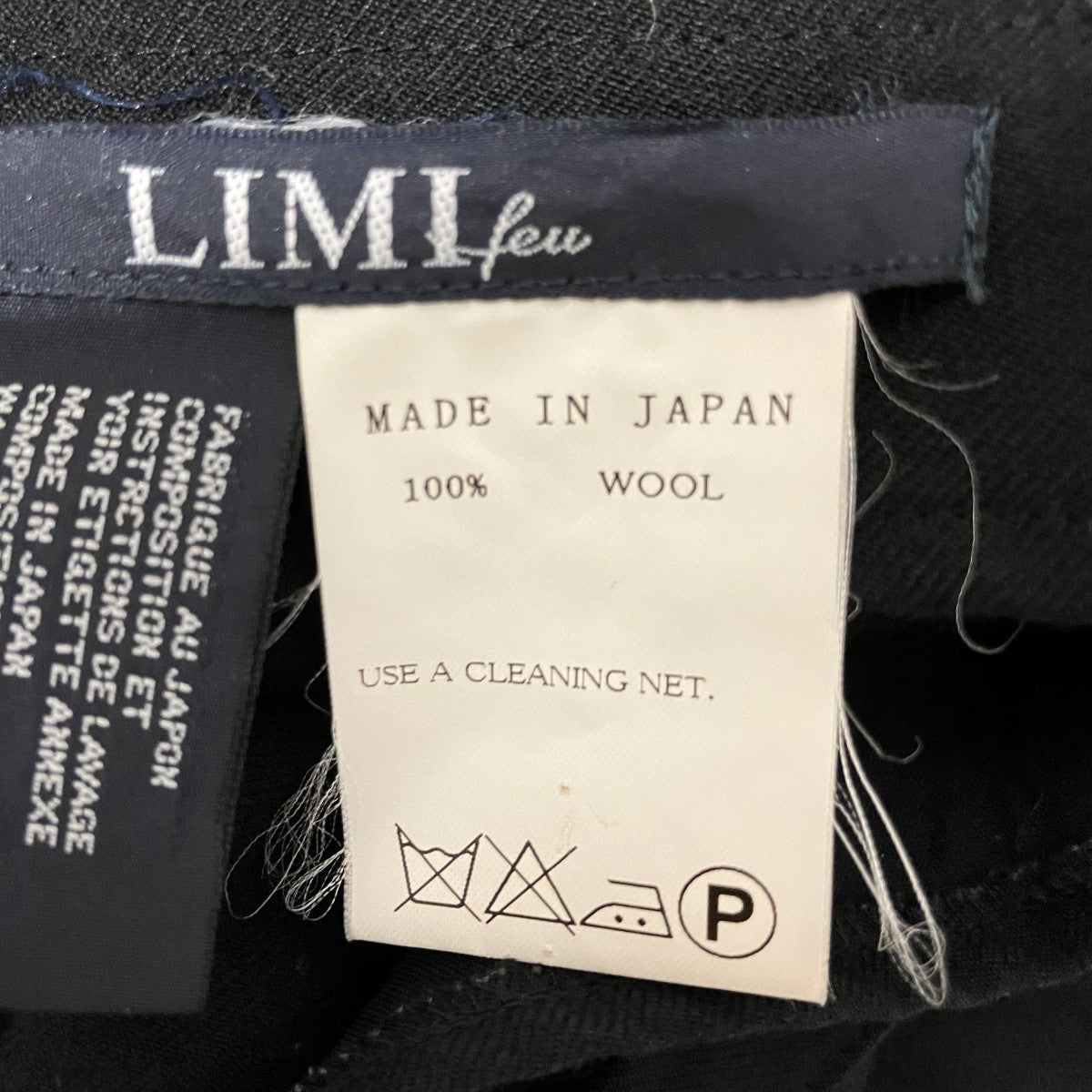 ノースリーブウールワンピースLJ-D12-111