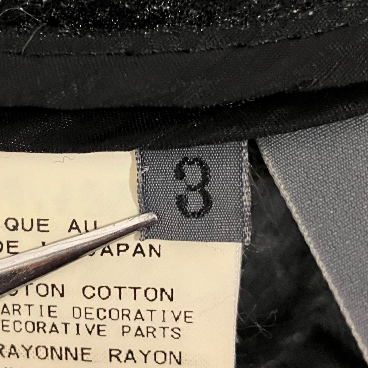 yohji yamamoto+Noir ノースリーブ切りっぱなしワンピースNB-D06-010 古着・中古-7枚目のアイテム画像