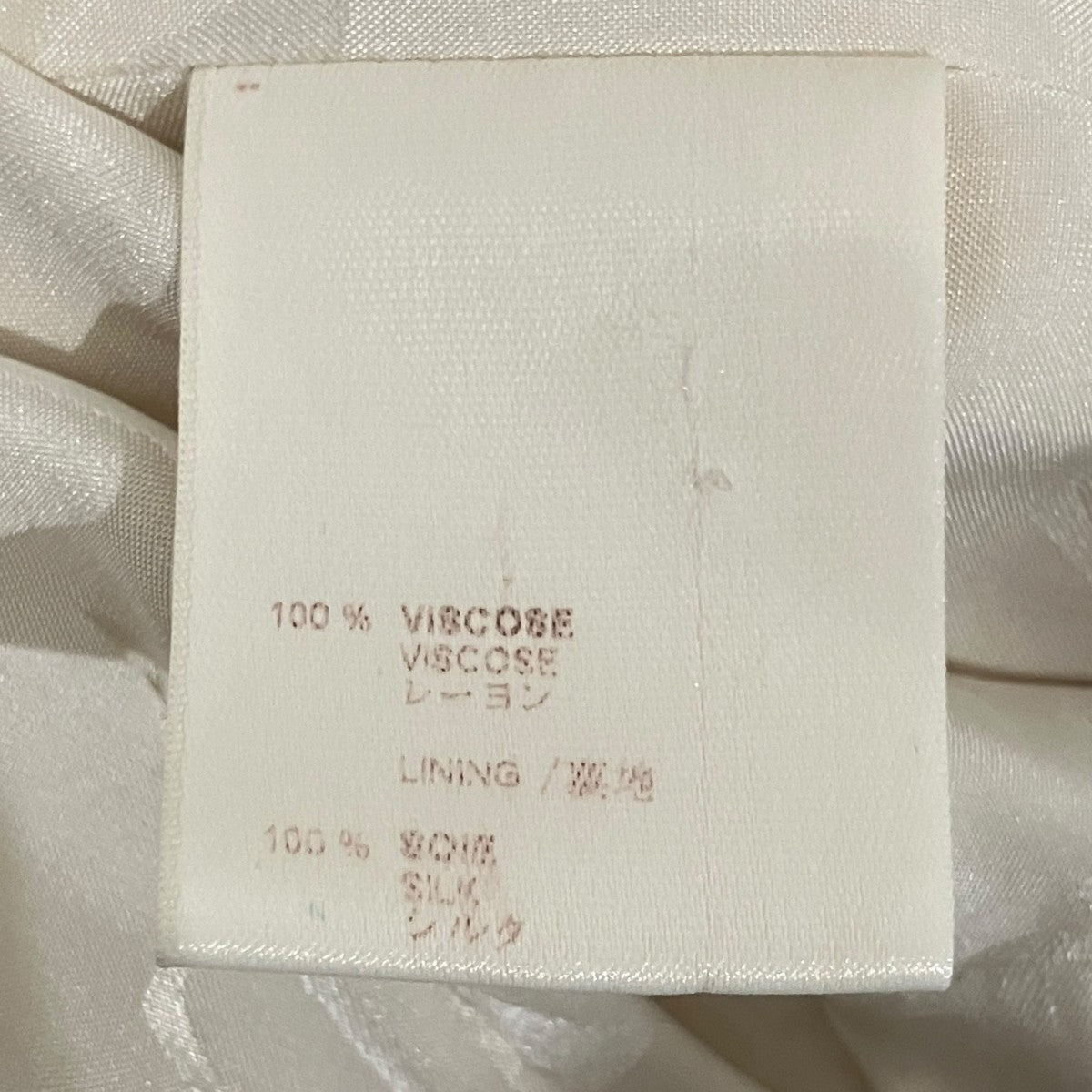 LOUIS VUITTON 半袖シャツRW071 WKJA09VIQ 古着・中古-8枚目のアイテム画像