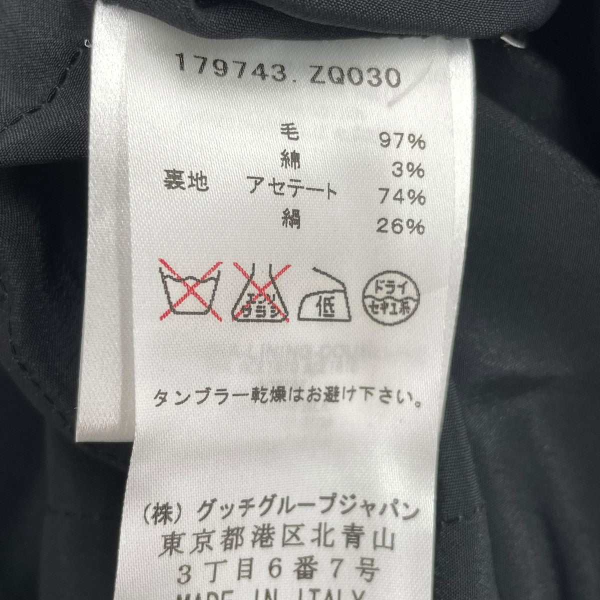 半袖ワンピース179743