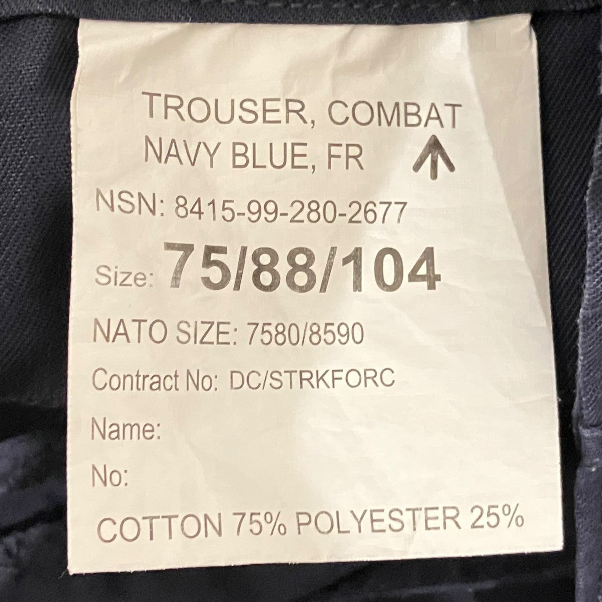 【Royal Navy Cargo Pants】カーゴパンツ