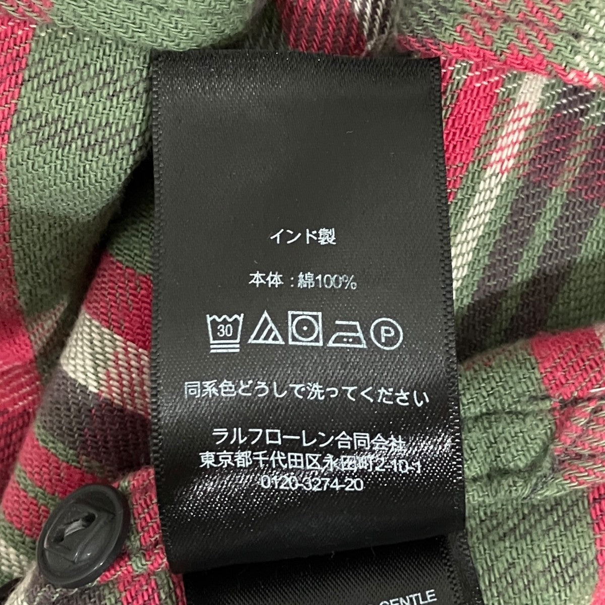 チェックネルシャツ