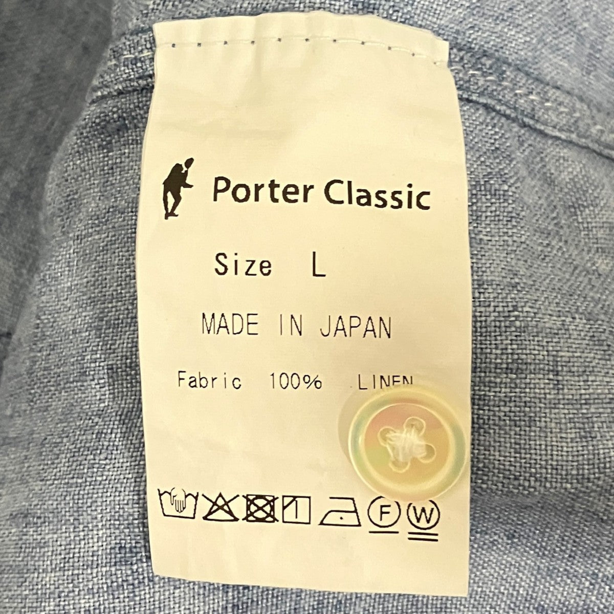 長袖シャツ