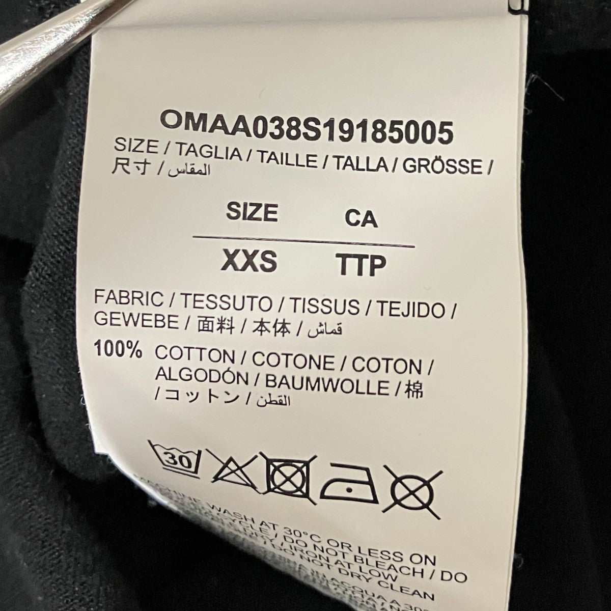 モナリザTシャツOMAA038S19185005