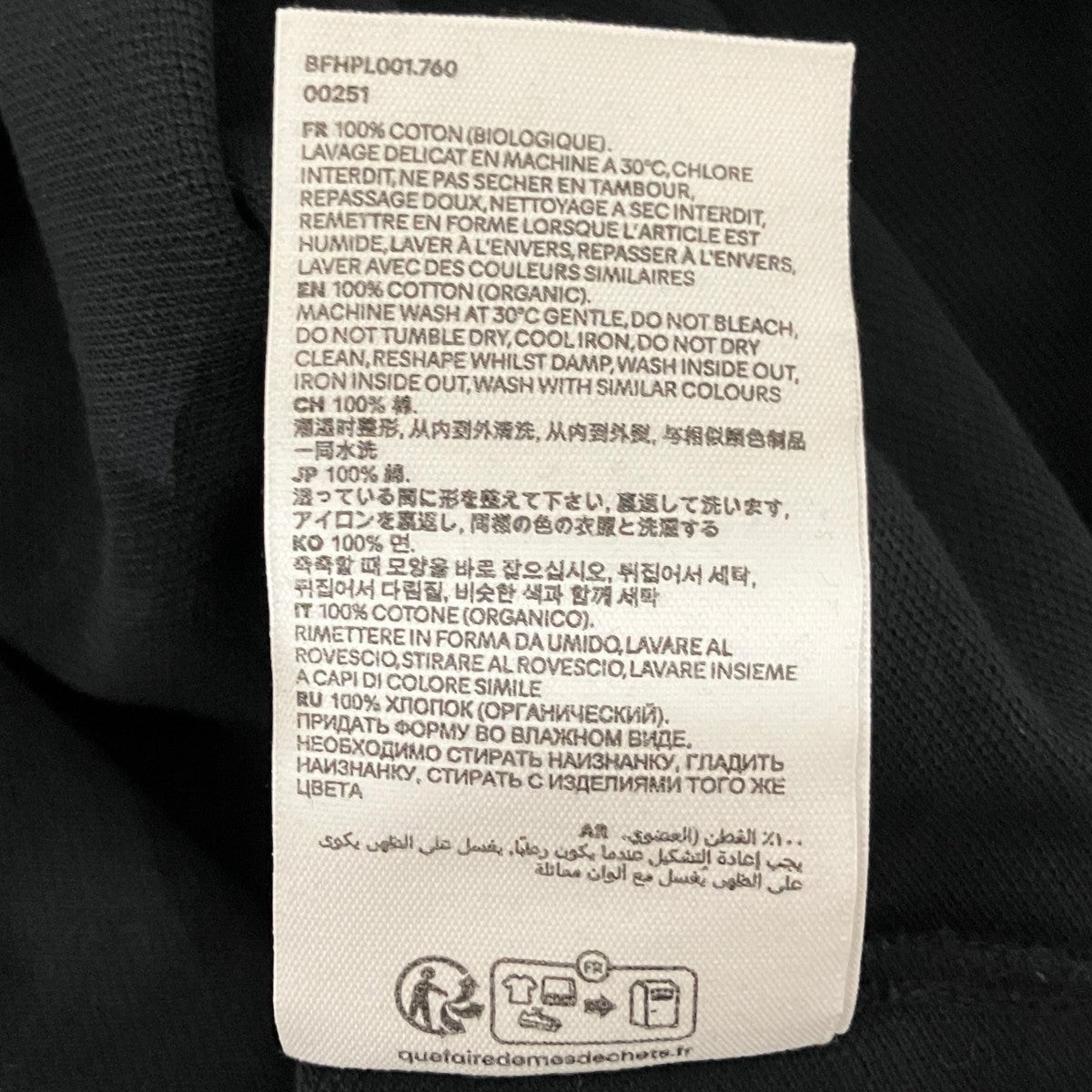 胸ロゴ半袖ポロシャツBFHPL001