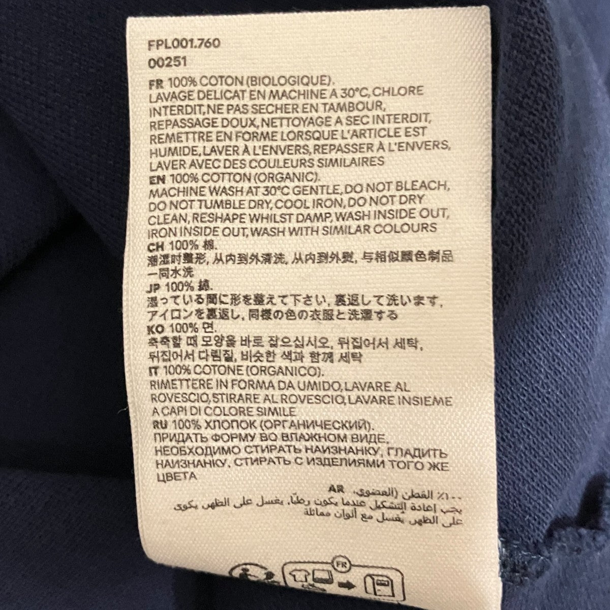 胸刺繍半袖ポロシャツFPL001