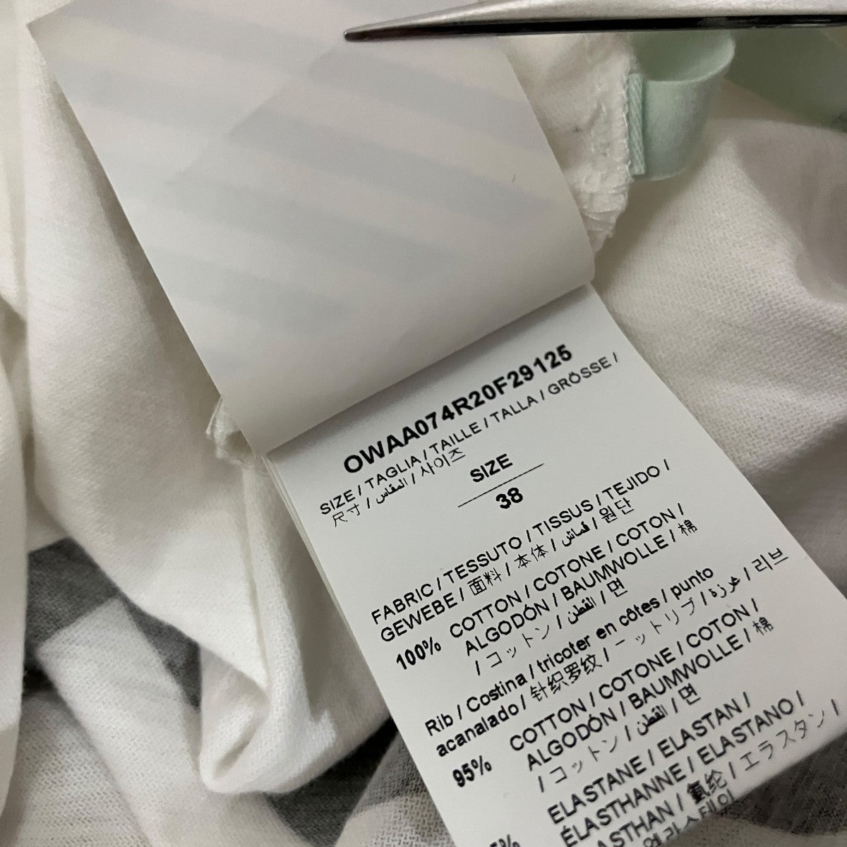 フリンジTシャツOWAA074R20F29125