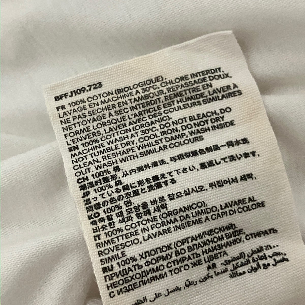 胸刺繍TシャツBFFJ109