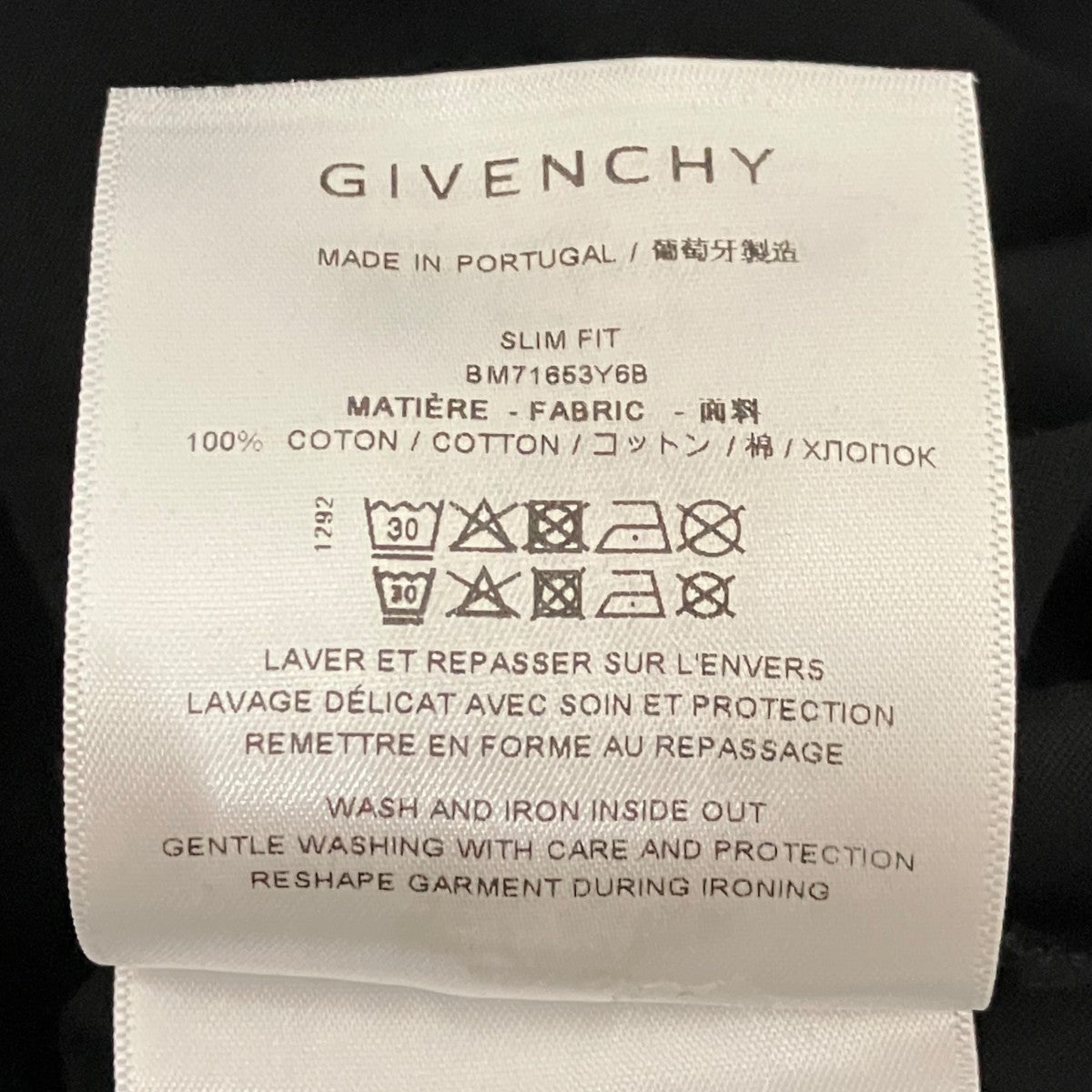 ロゴTシャツBM71653Y6B