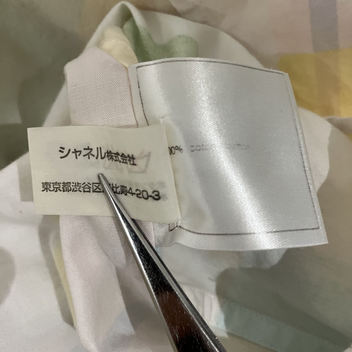 シャツ