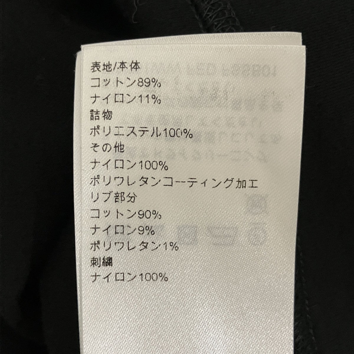クロップドプルオーバーパーカーRW251WW FED FSSB01