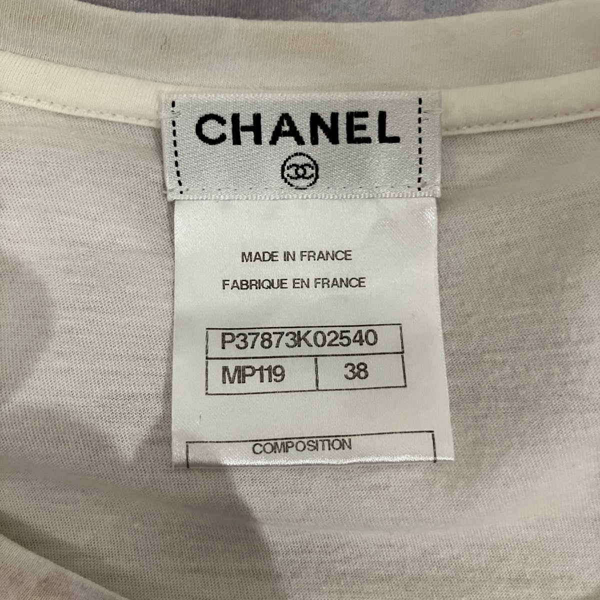 ココマドモアゼル グラフィックプリント カットソーP37873K02540