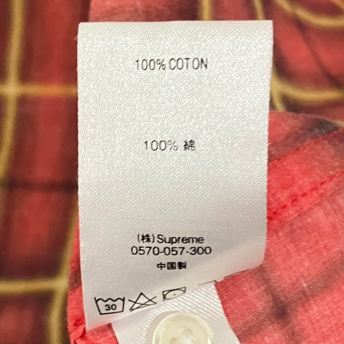 チェックシャツ