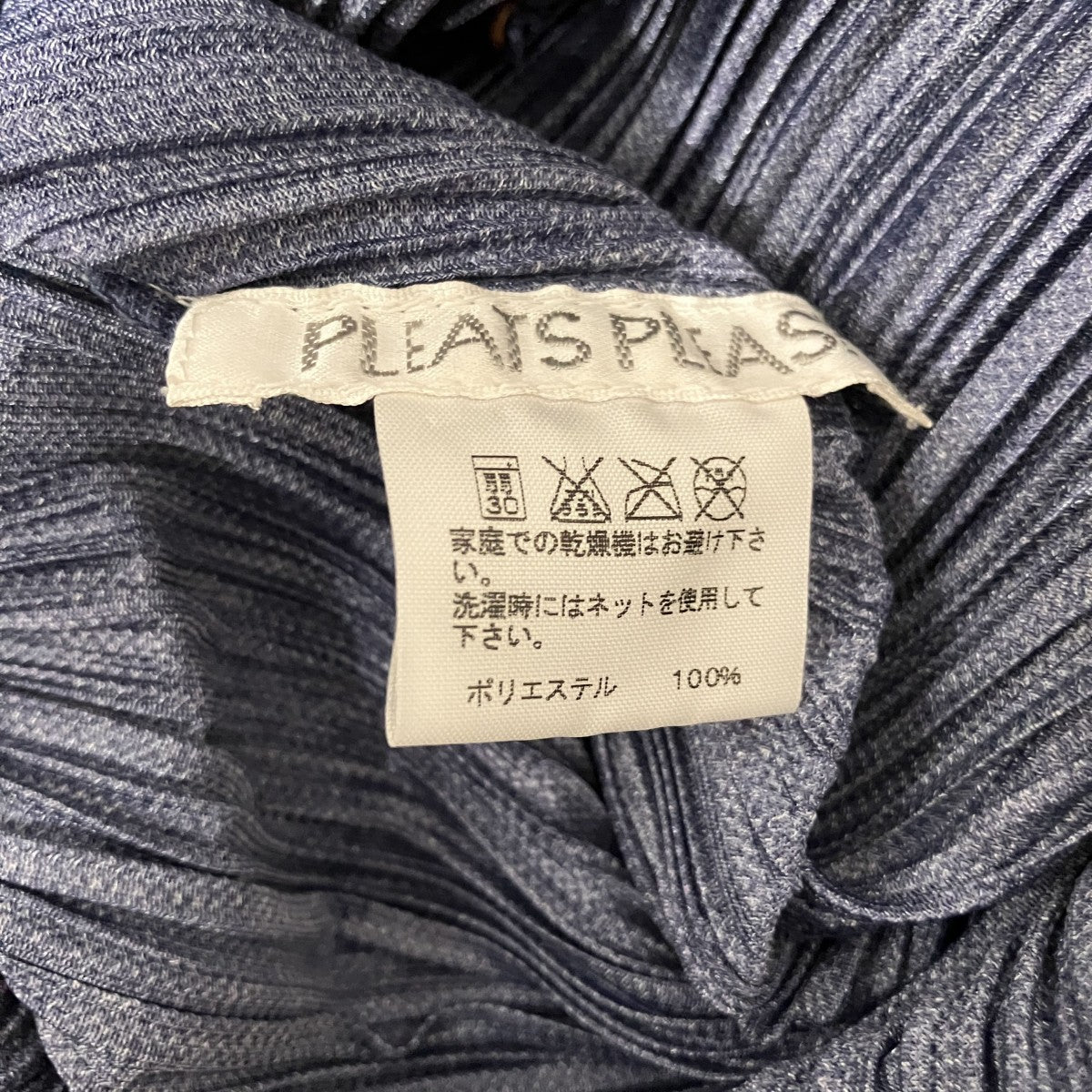 デニム風プリーツシャツワンピースPP81-JH422