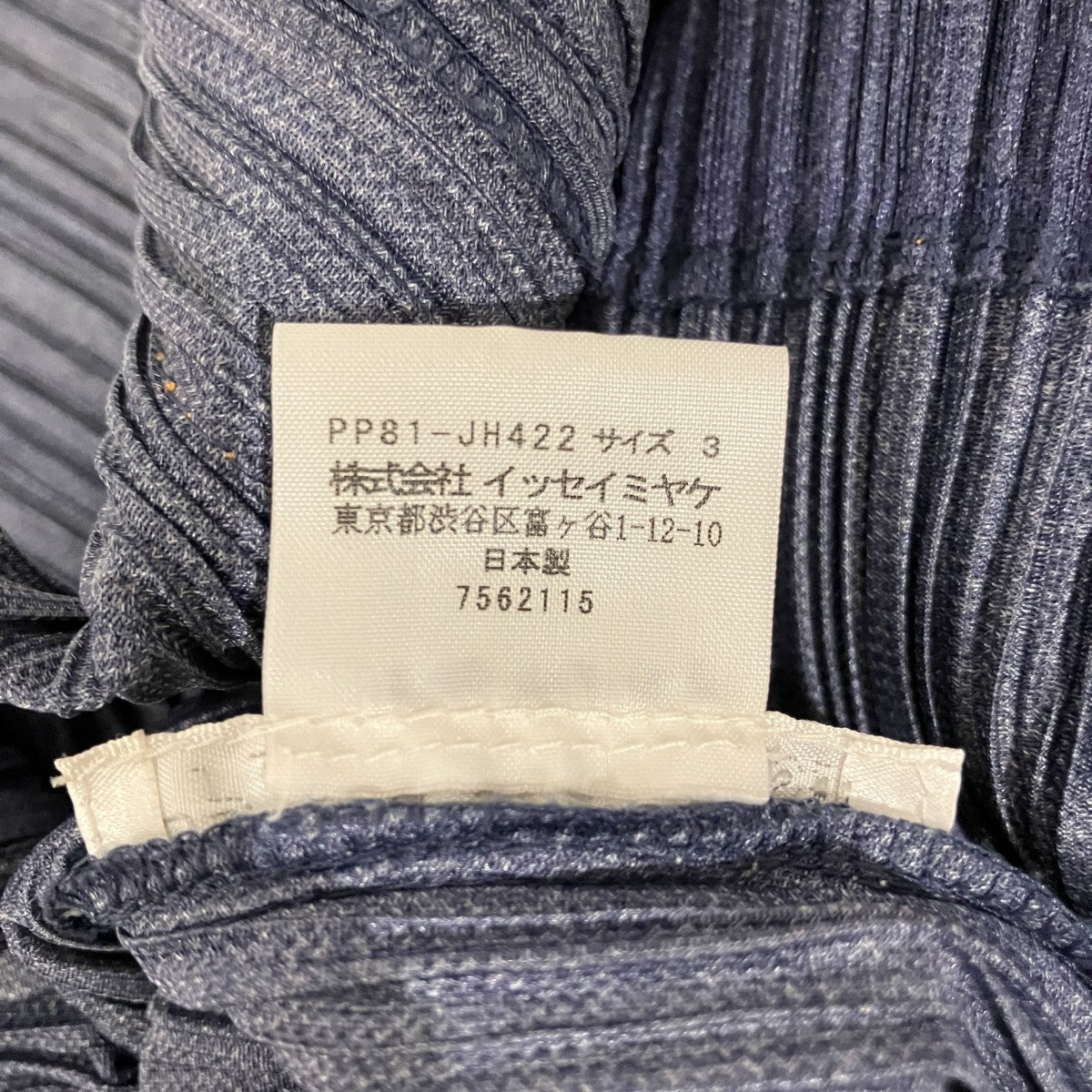 デニム風プリーツシャツワンピースPP81-JH422