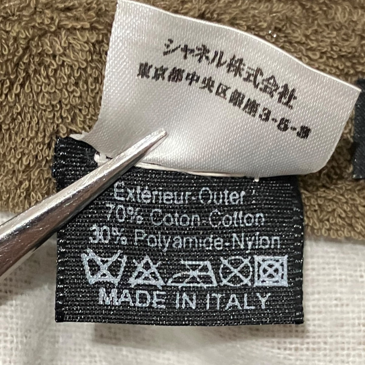 CHANEL(シャネル) パイル地ココマークキャップ カーキ サイズ M