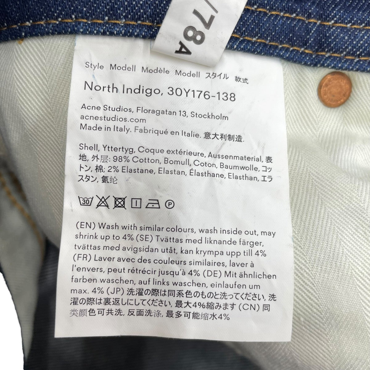 デニムパンツ30y176-138