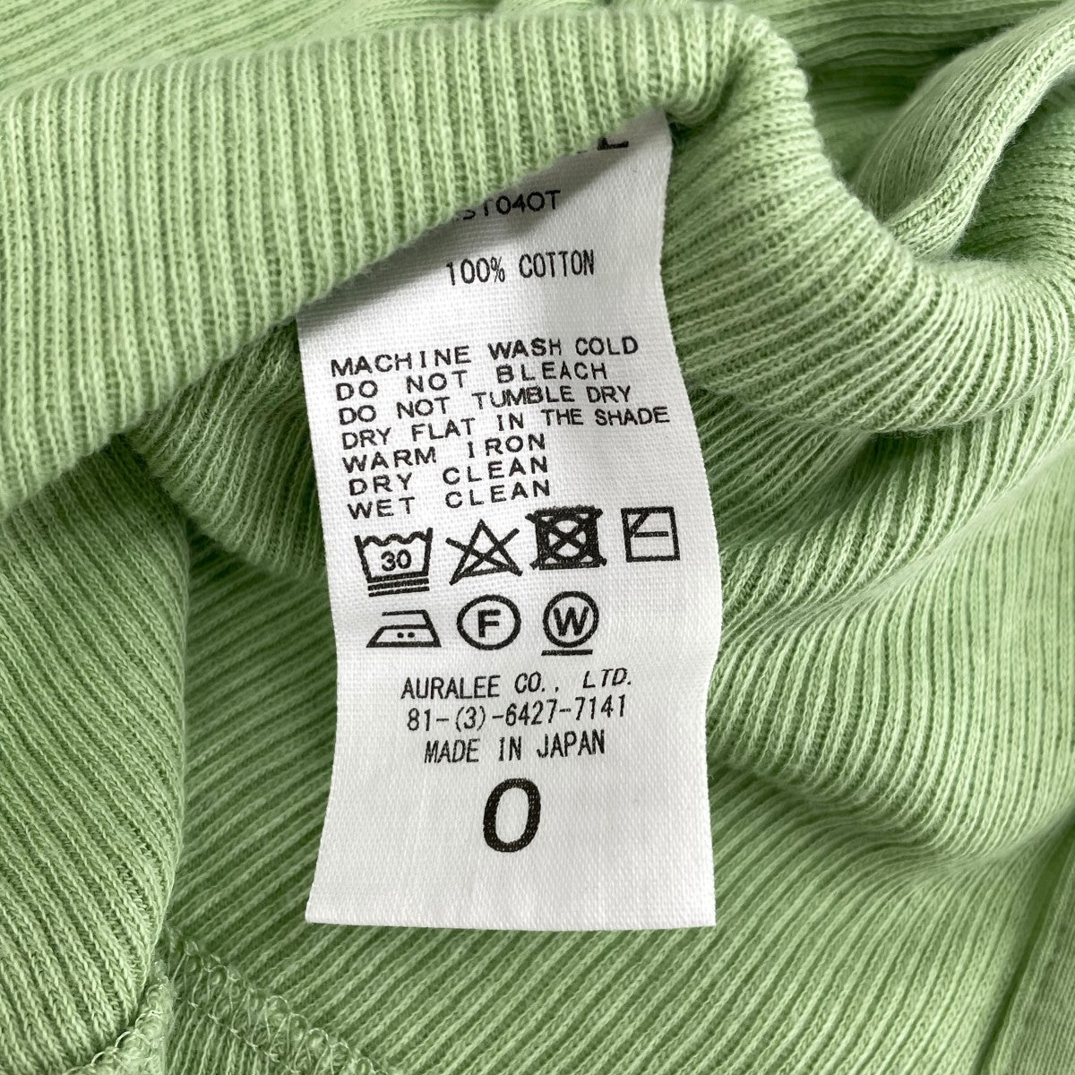 AURAL ORGANIC SOFT RIB TANKタンクトップA24ST04OT