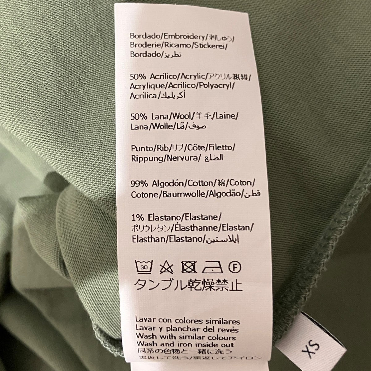 フロント刺繍ＴシャツS616Y22X81