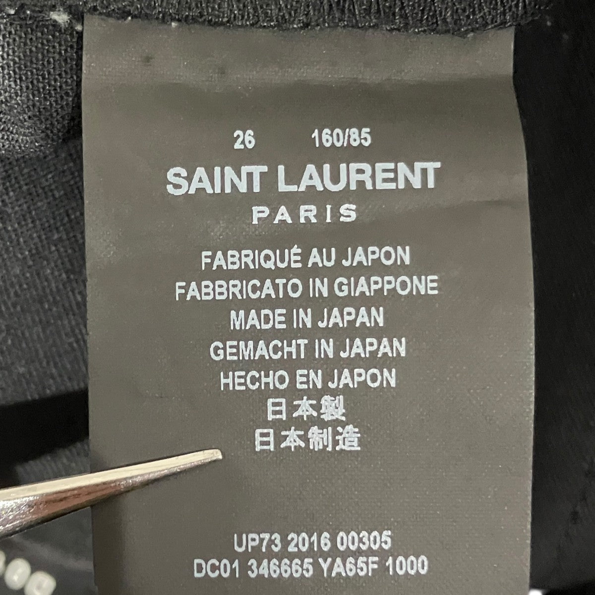 Saint Laurent Paris(サンローランパリ) デニムパンツ346665 346665