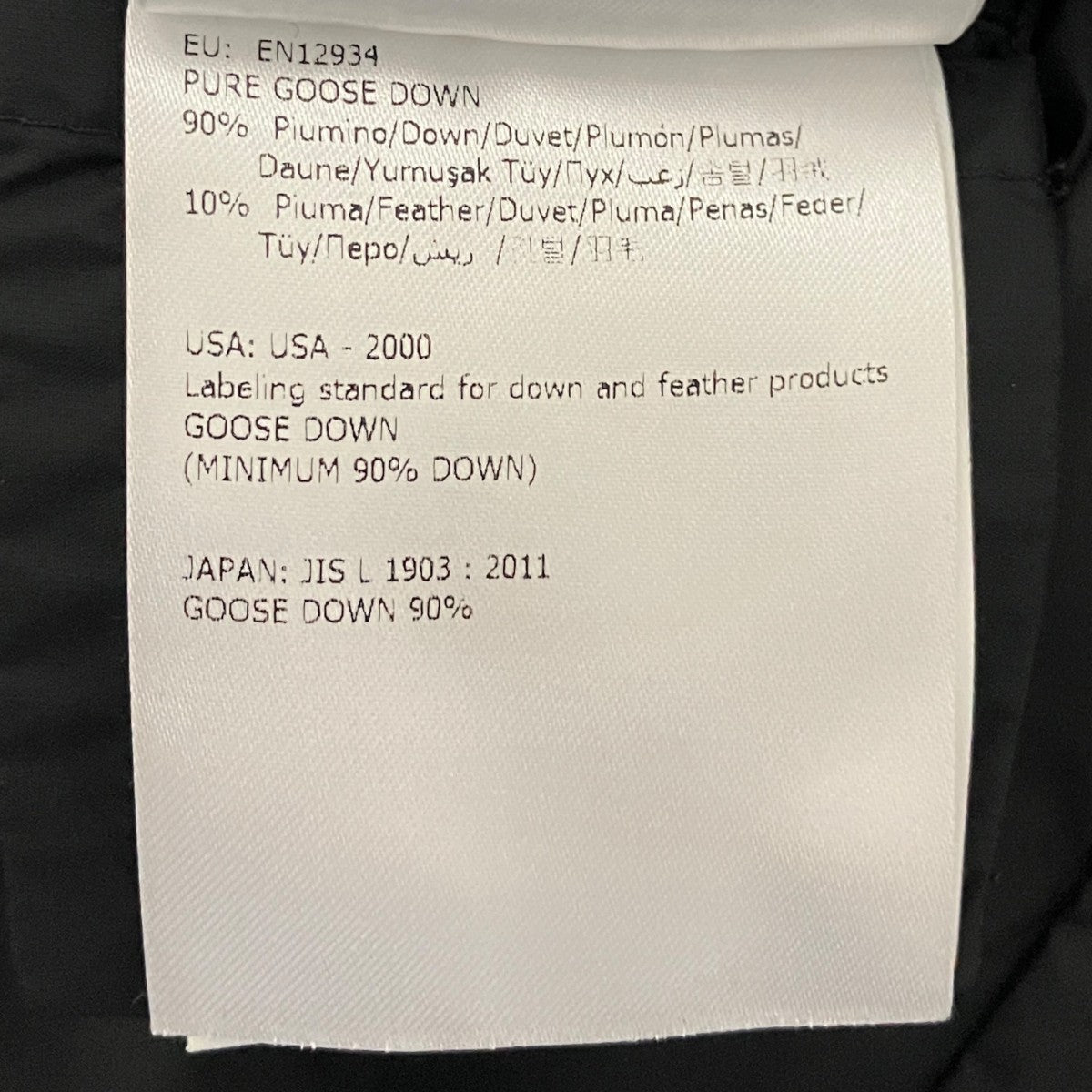 【JASMINUM】ダウンコートC20934996405