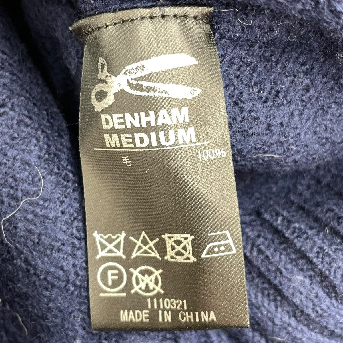 イレイザーデザインニット