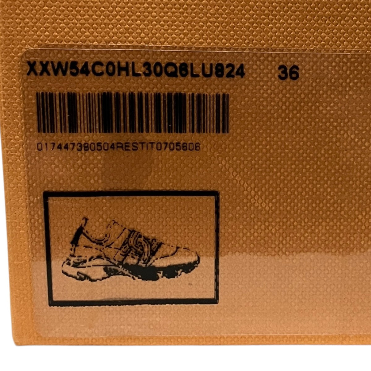 ロゴスニーカーXXW54C0HL30Q6LU824