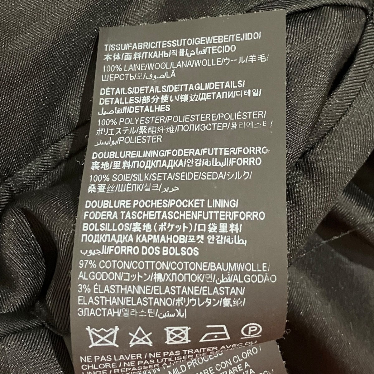 スモーキングジャケット735685