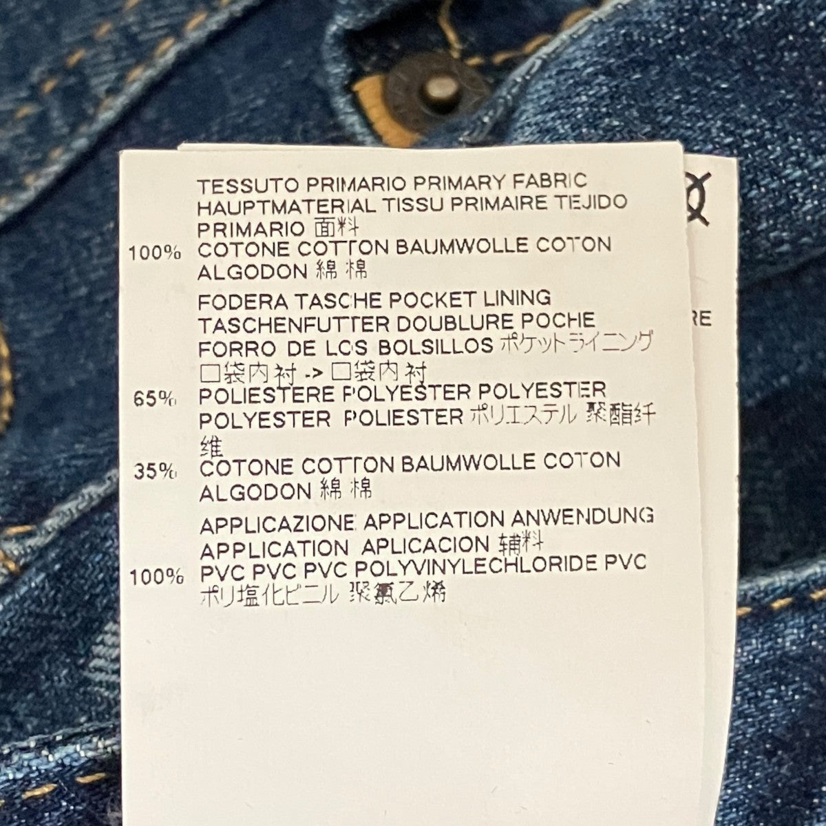 【TIDY BIKER JEAN】デニムパンツS74LB0245