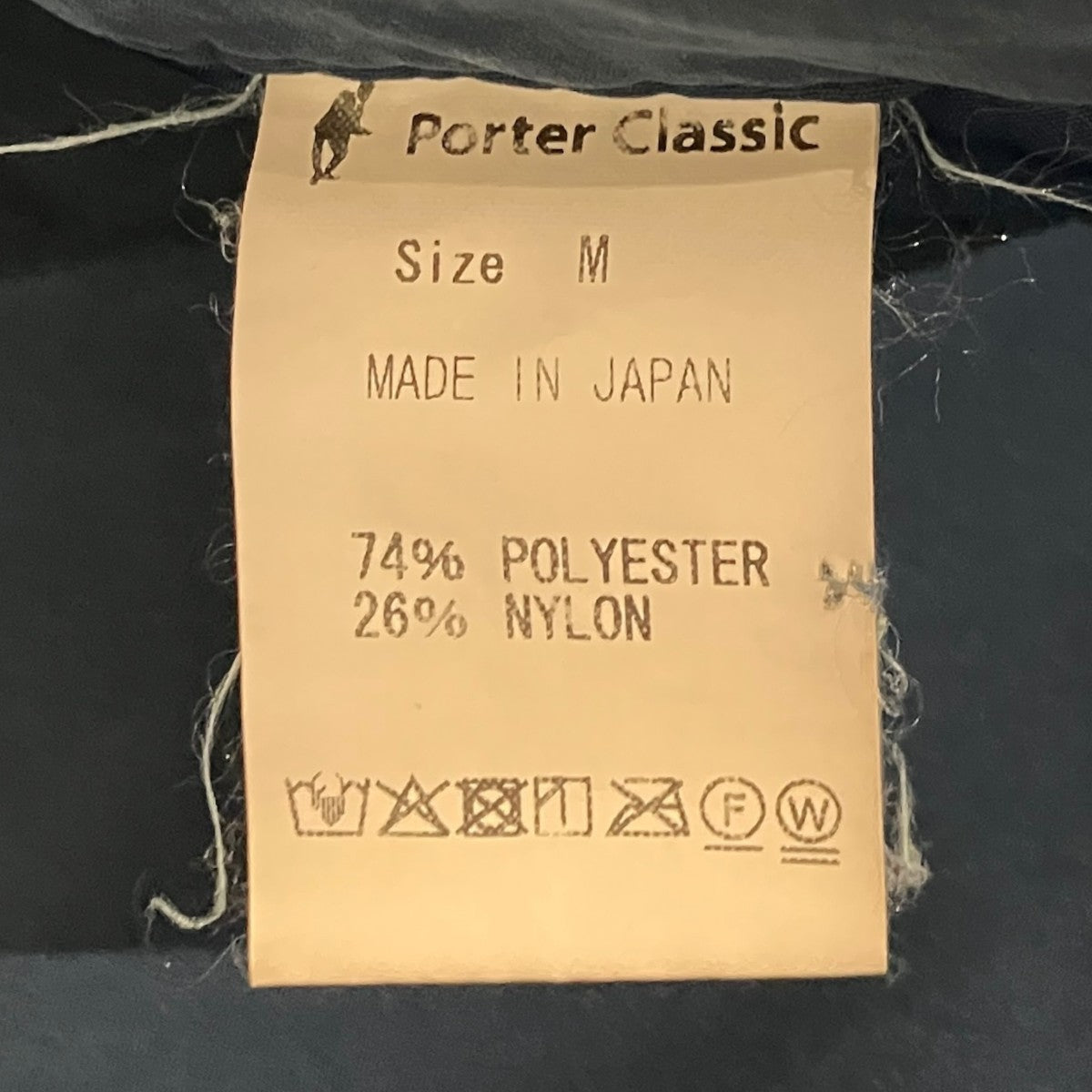 【Weather Cargo Pants】カーゴパンツ