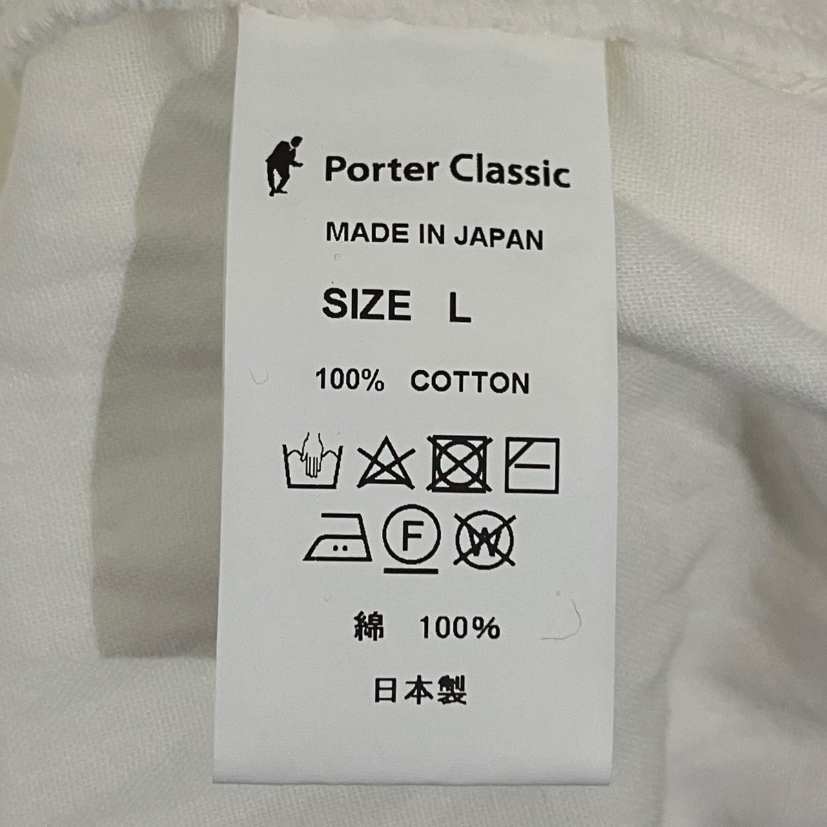 スモックガーゼシャツ