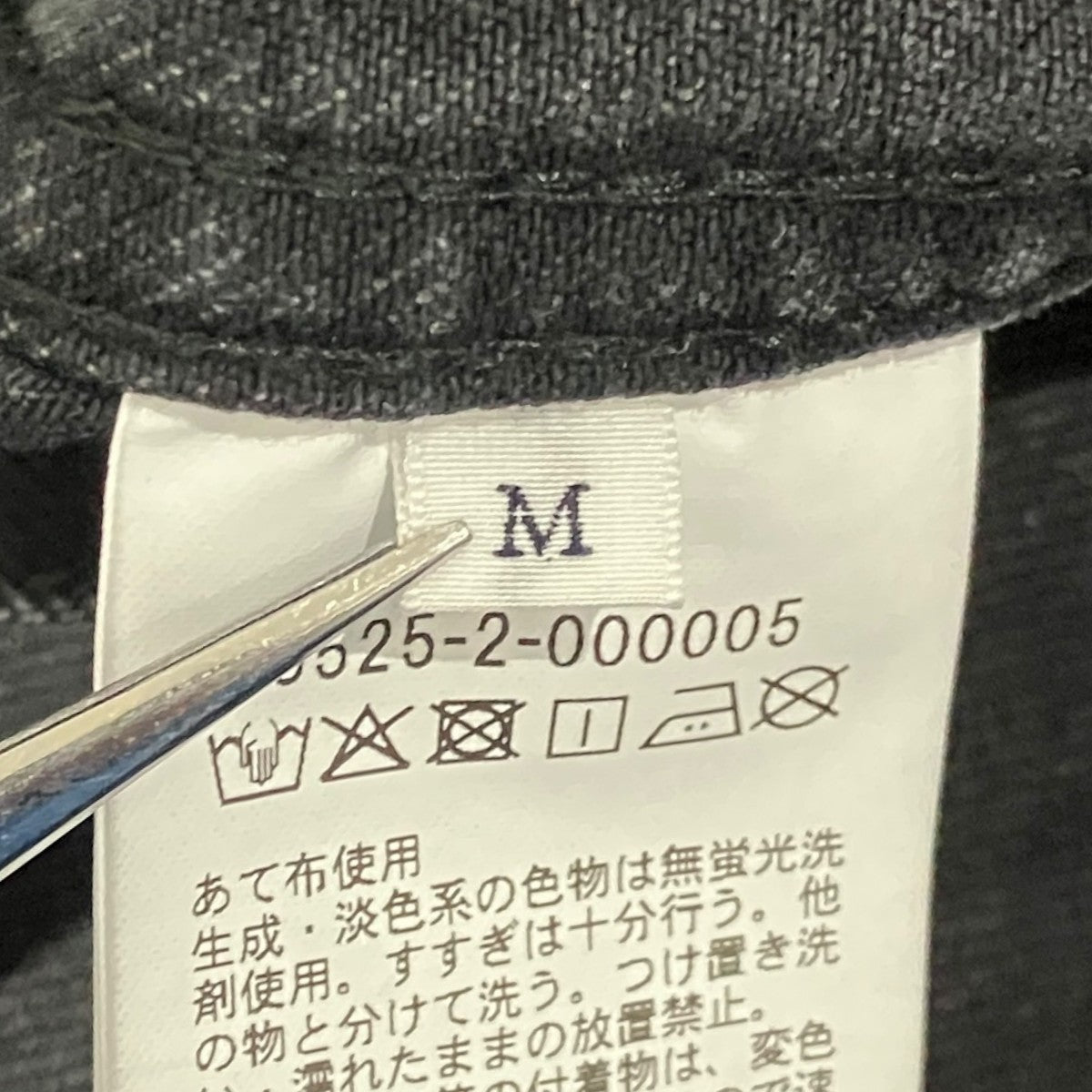 【DENIM TRUCKER JACKET】デニムジャケット5525-2-000005
