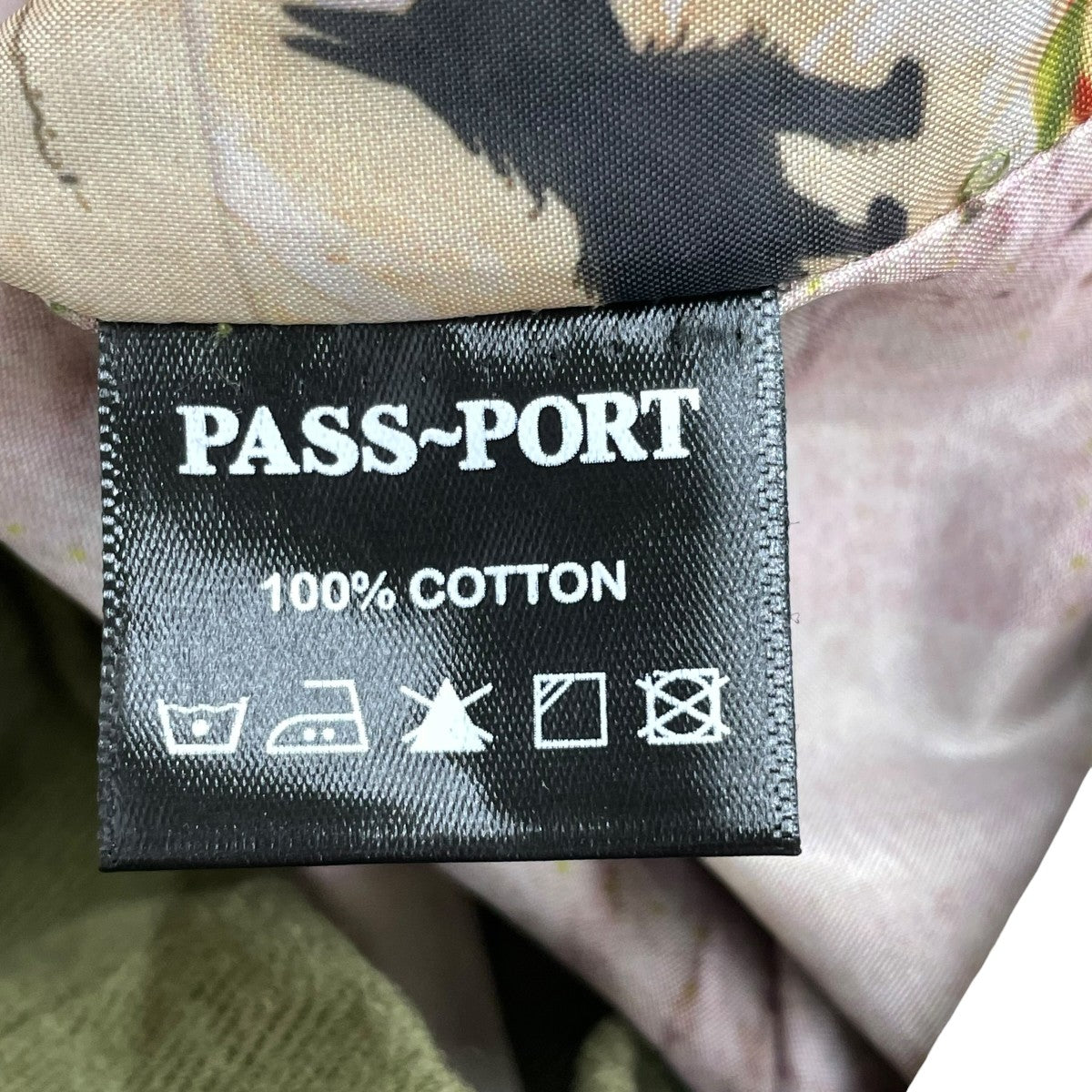 フロントロゴ刺繍ジップジャケット