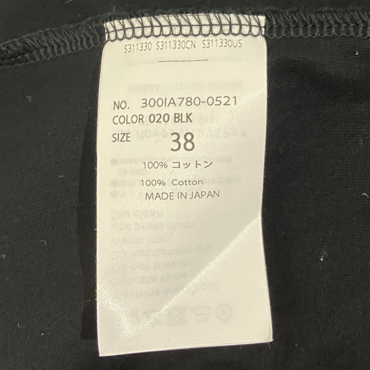 25AW【TUCK T-SHIRT】半袖Tシャツ300IA780-0521