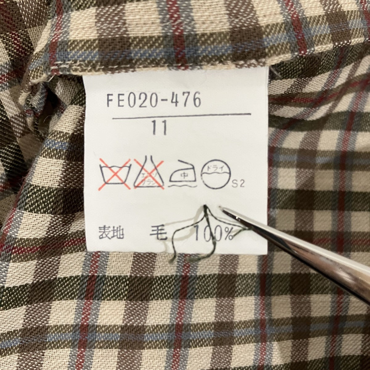チェックシャツ
