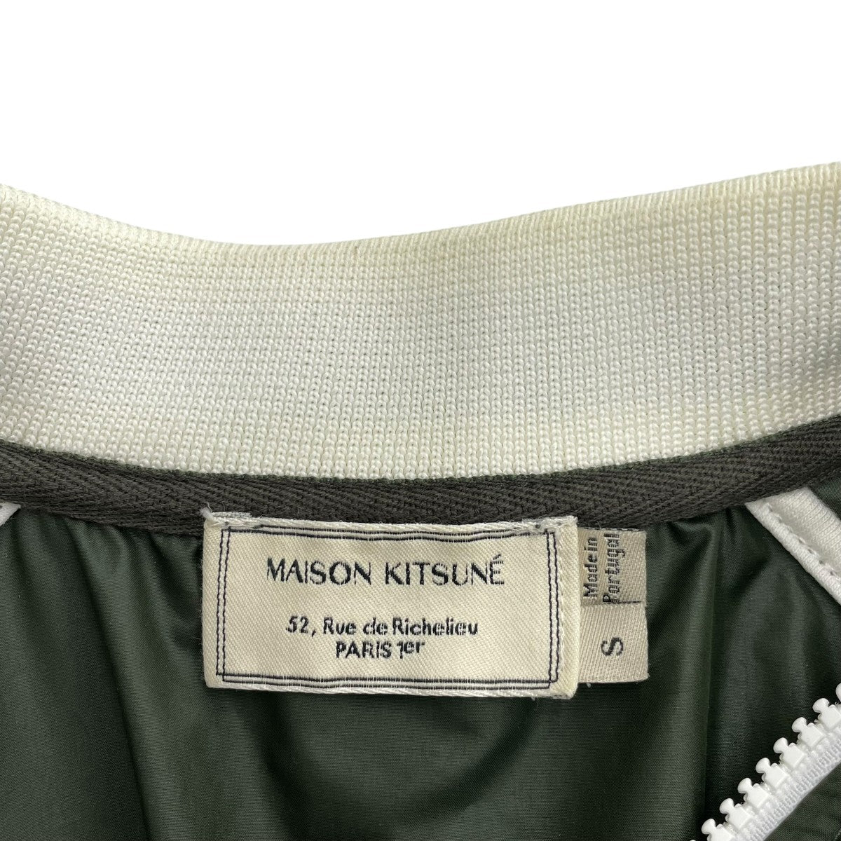 スタジャンFW16U101