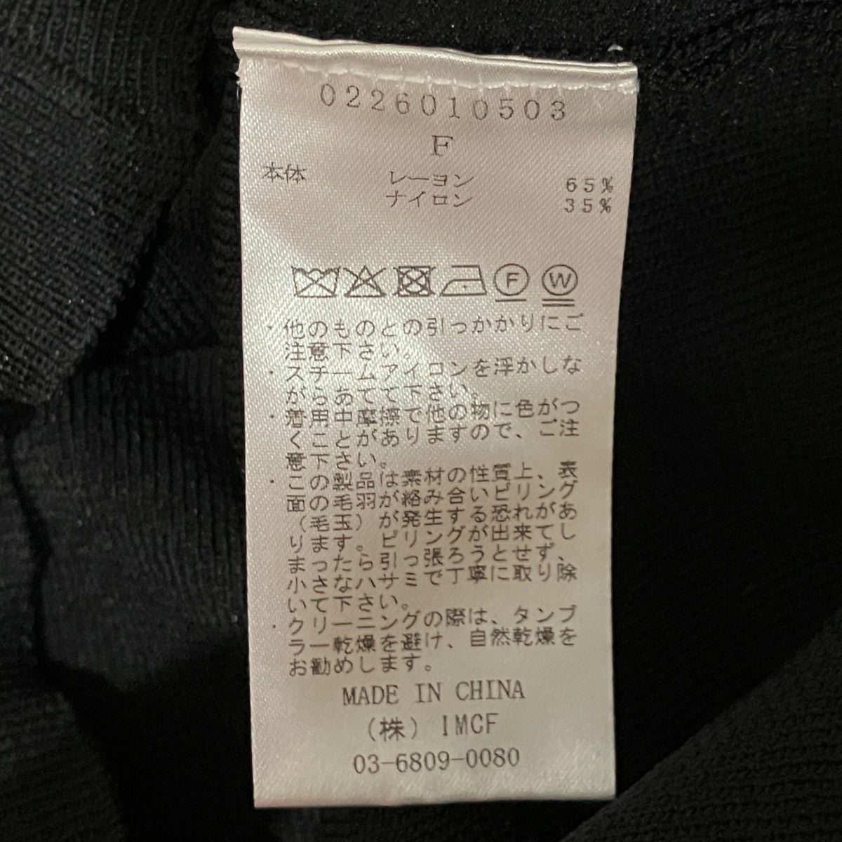 26SS【Ribbon Tie Dry-touch Cardigan】リボンタイ付きカーディガン0226010503