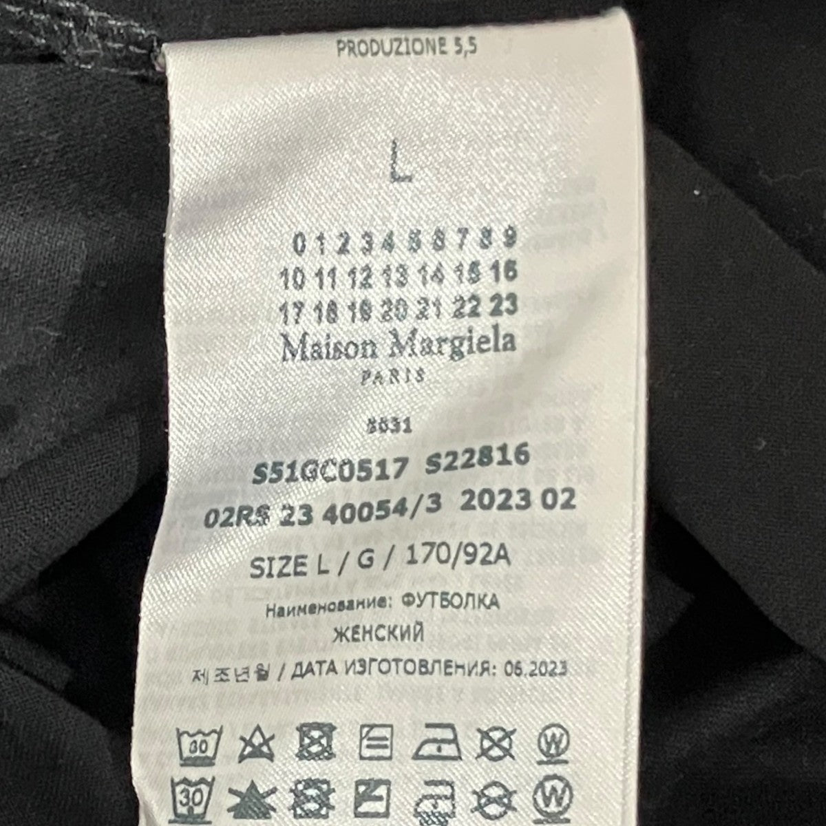 【ナンバーロゴTシャツ】半袖TシャツS51GC0517 S22816
