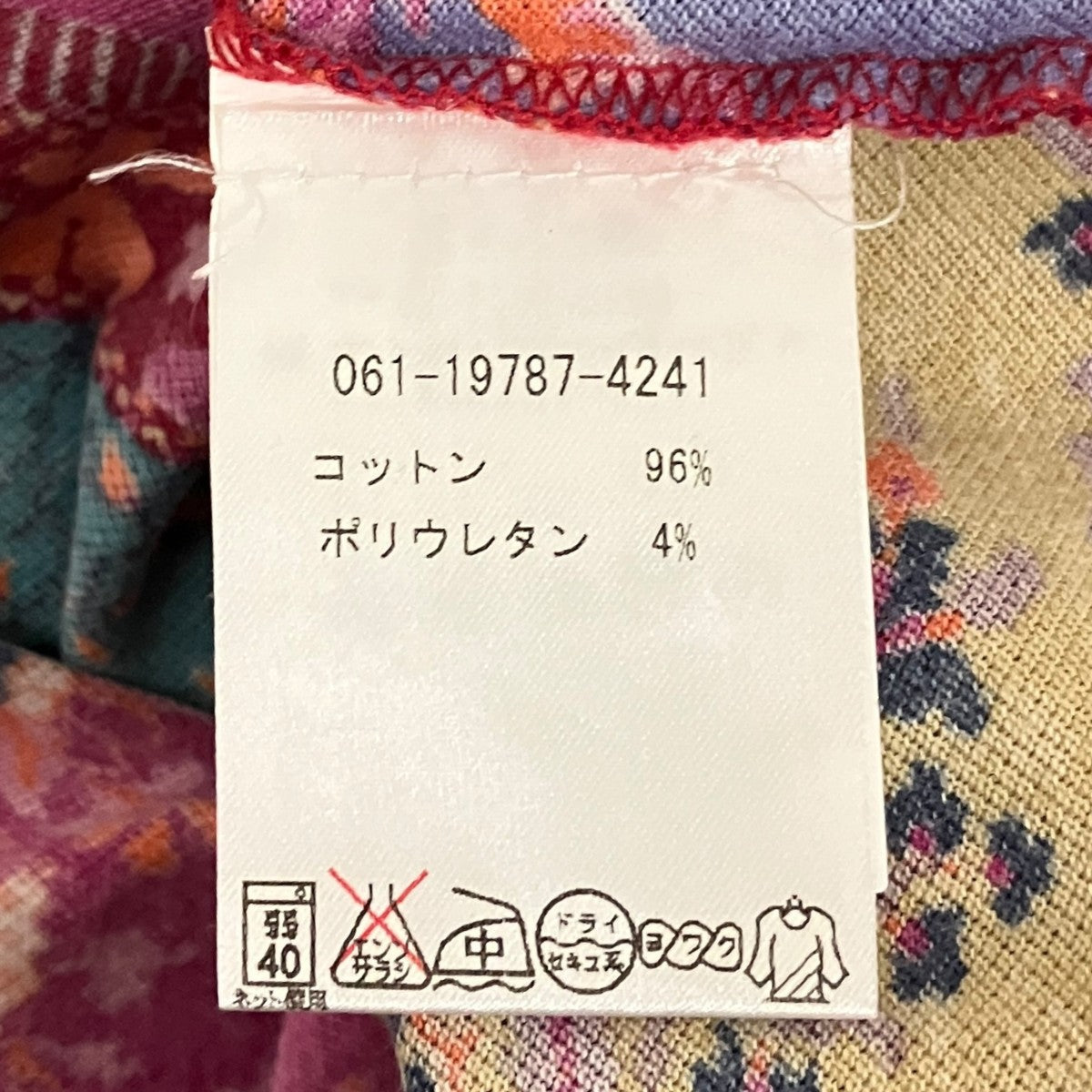 総柄ブラウス061-19787-4241