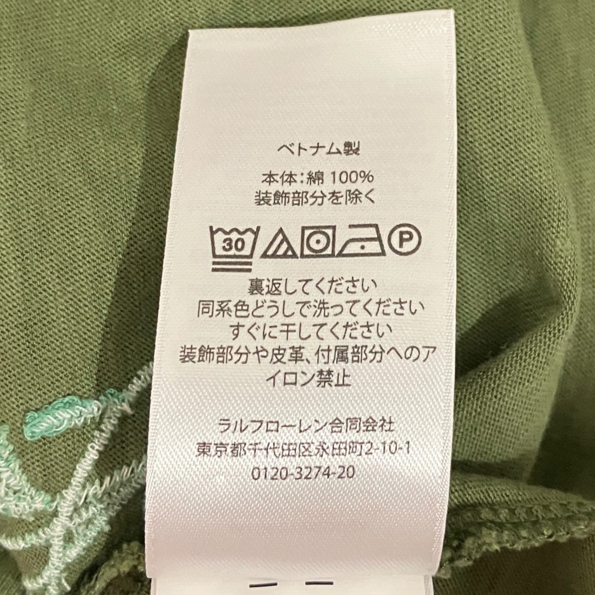 プリントTシャツ